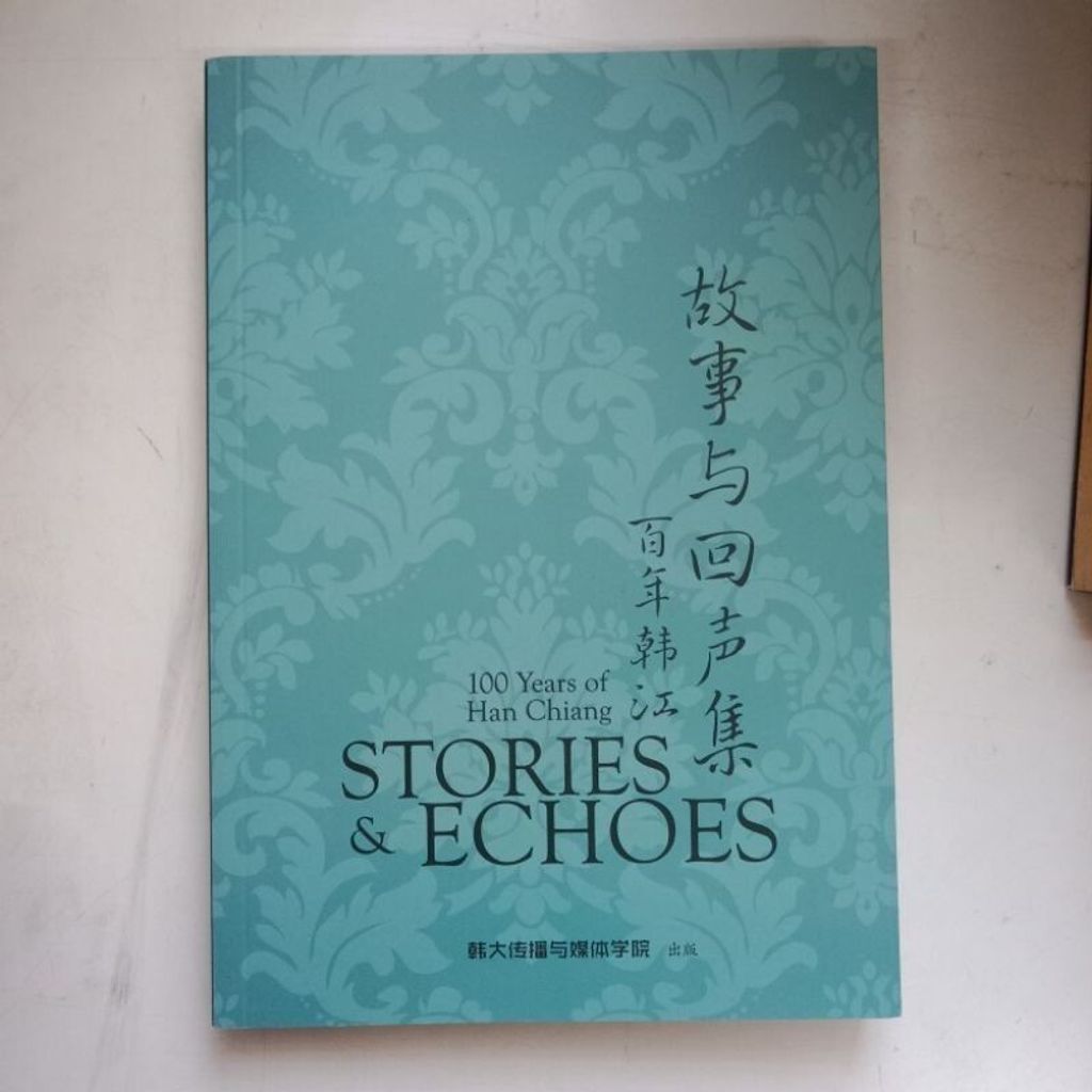 sg-11134201-7req3-m83j0gwet38787