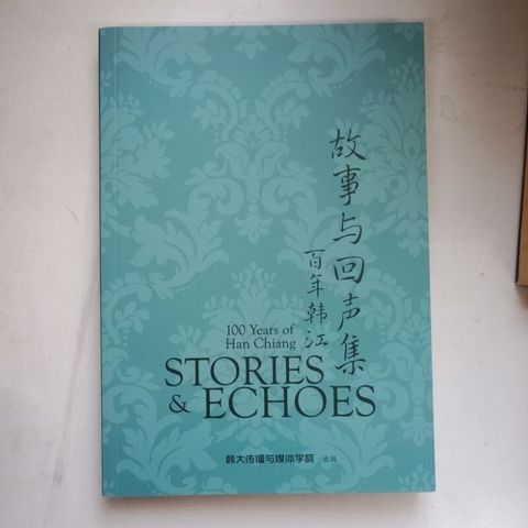 sg-11134201-7req3-m83j0gwet38787