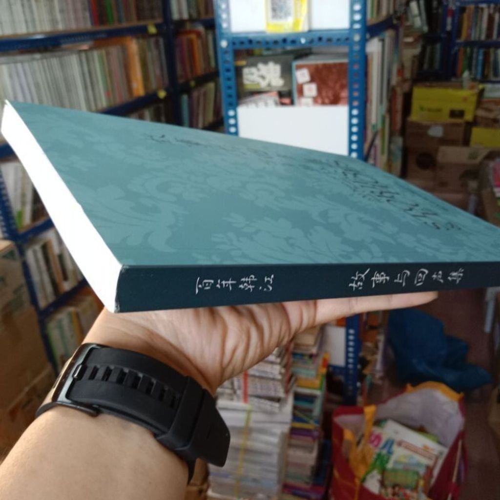 sg-11134201-7reqj-m83j0i6qxbjd07