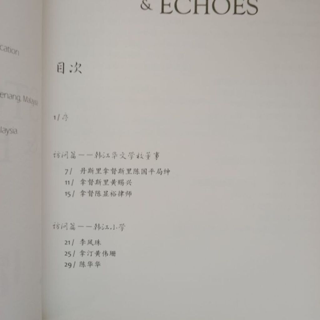 sg-11134201-7repz-m83j0jp4si6te9