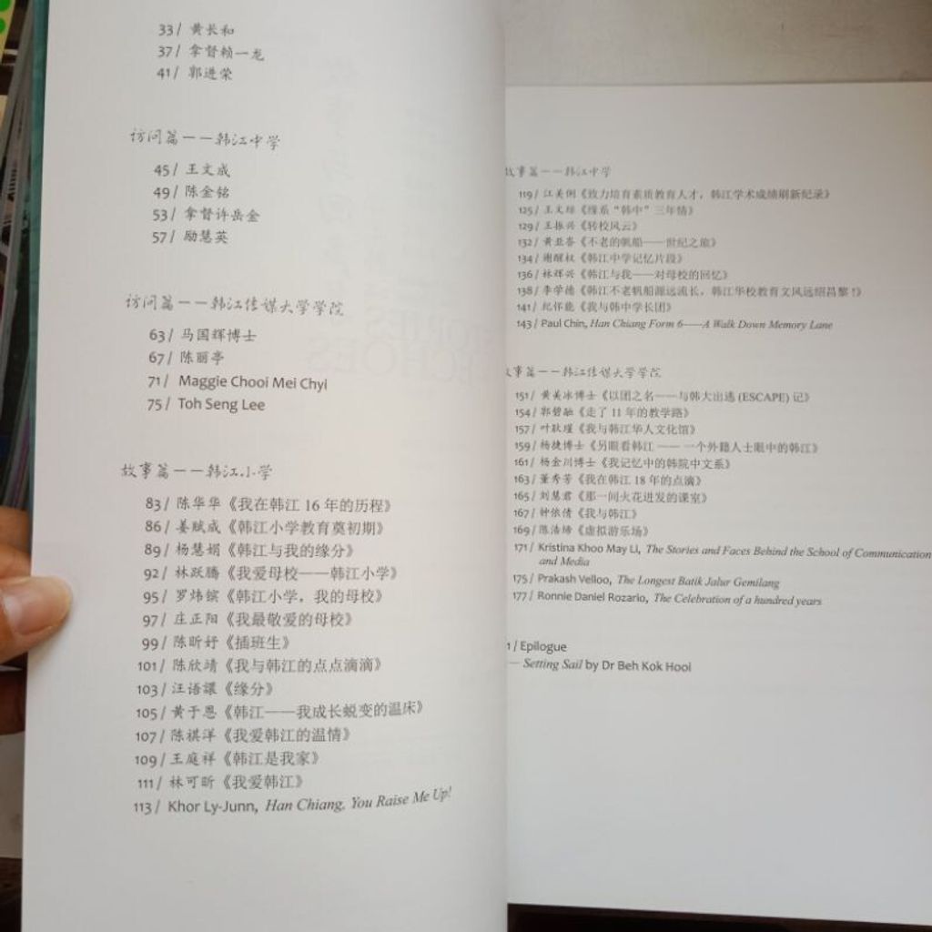 sg-11134201-7rep8-m83j0k3a4z4042