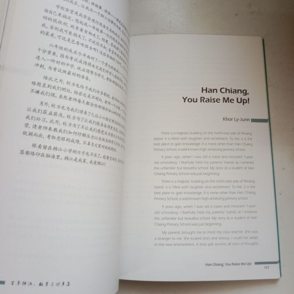 sg-11134201-7repw-m83j0kenoc6ff0