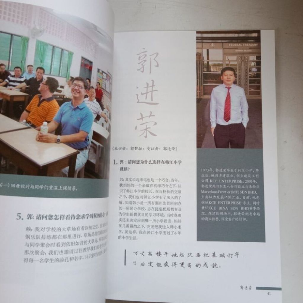 sg-11134201-7reop-m83j0kpraxpy90