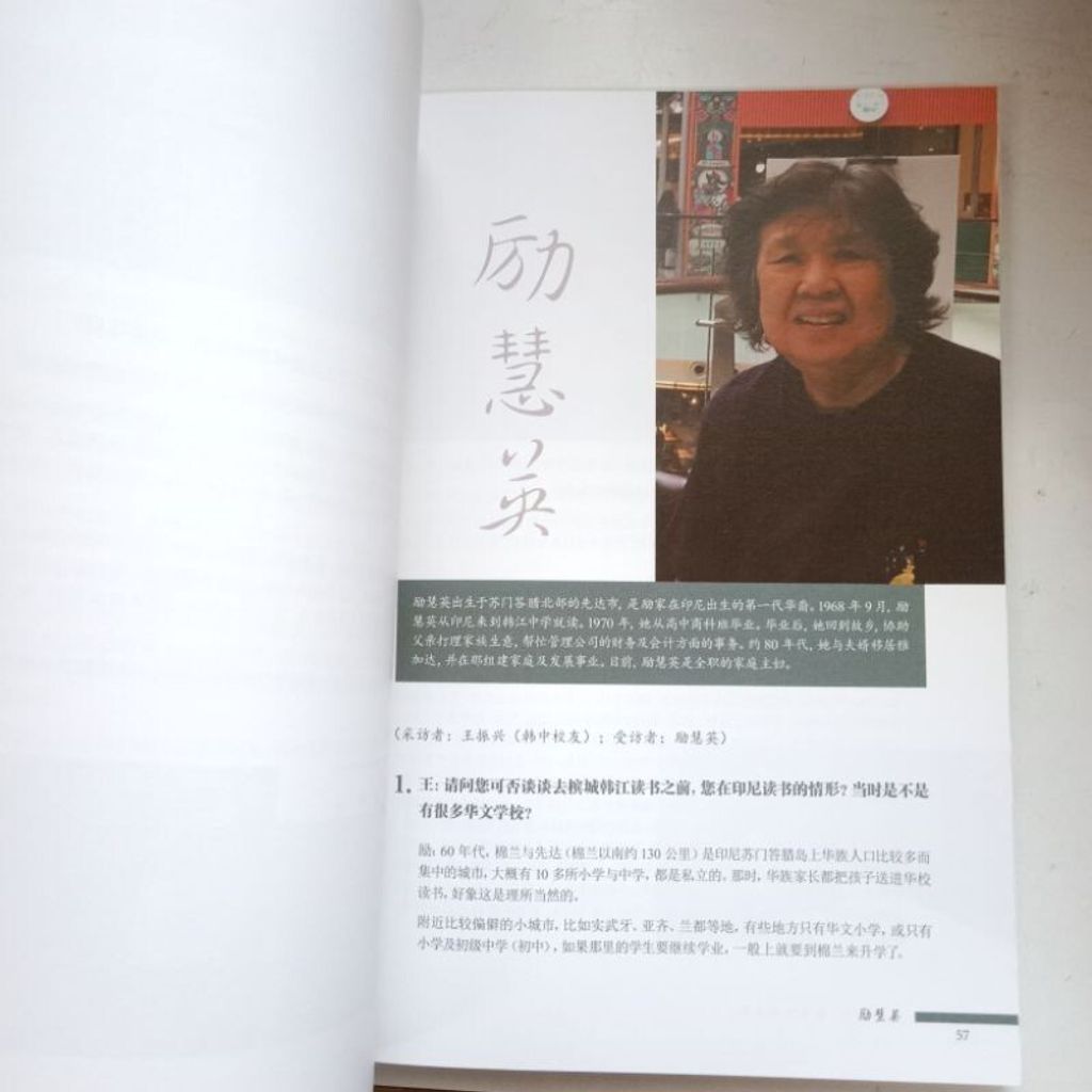 sg-11134201-7reog-m83j0l64lleq78