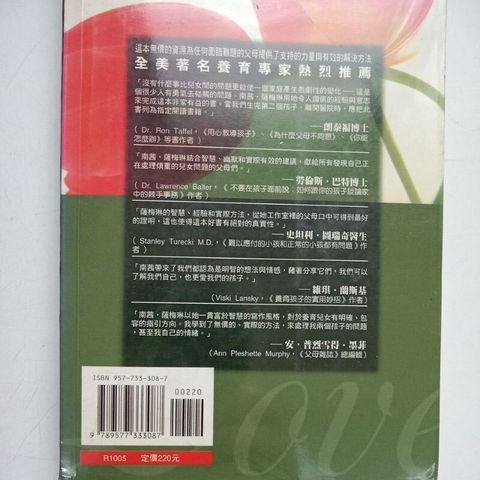 sg-11134201-7repg-m8xcq0t2arqf36