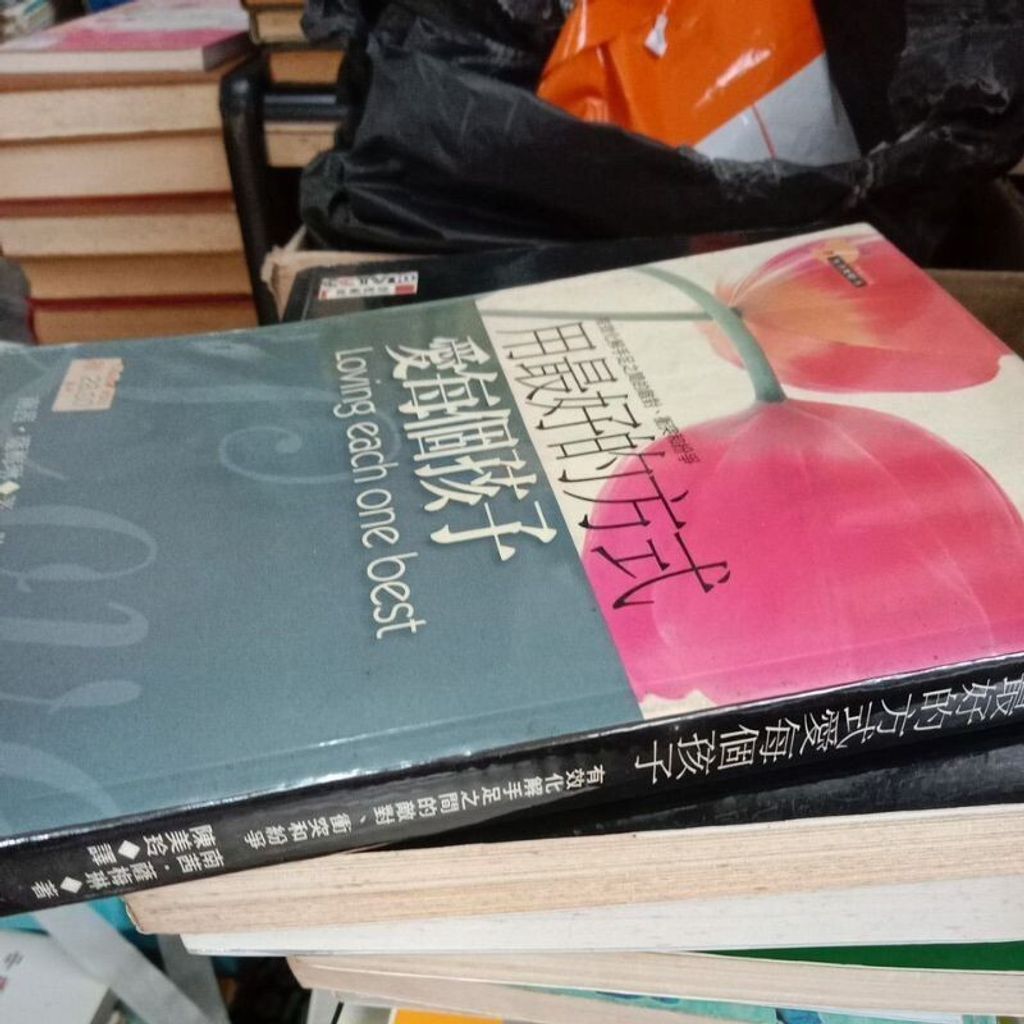 sg-11134201-7reok-m8xcq163ovk0c1