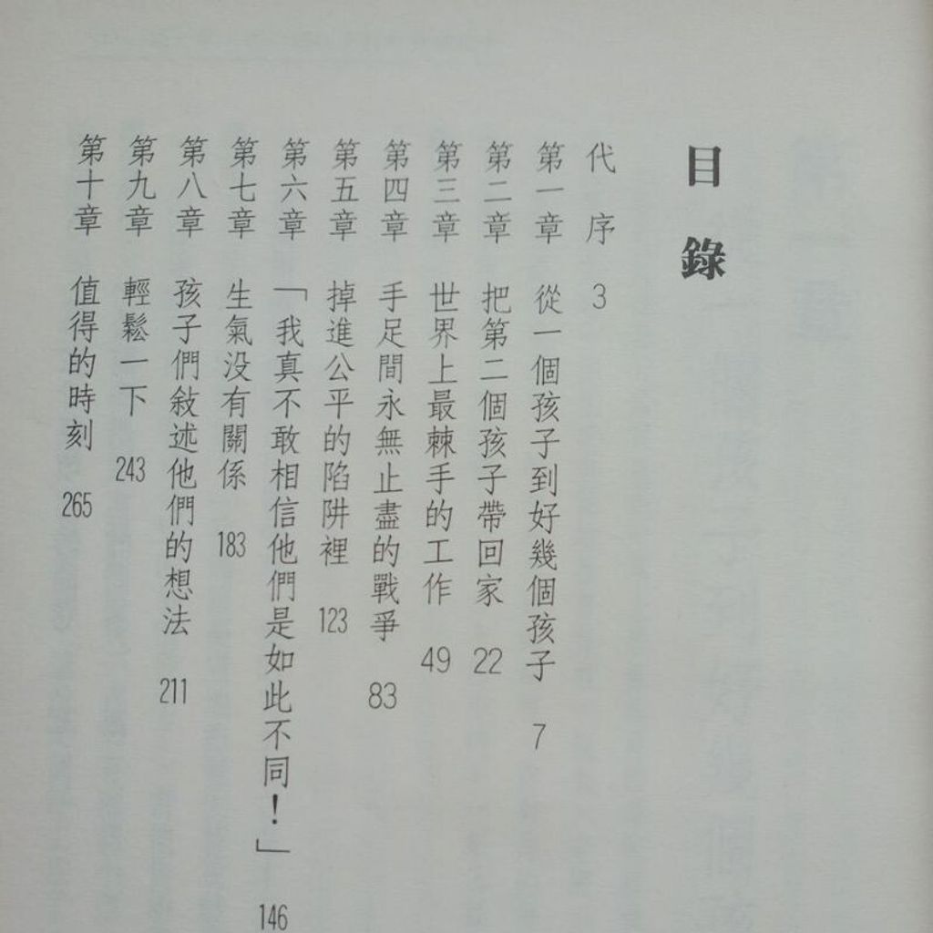 sg-11134201-7reof-m8xcq1il6ls0b7