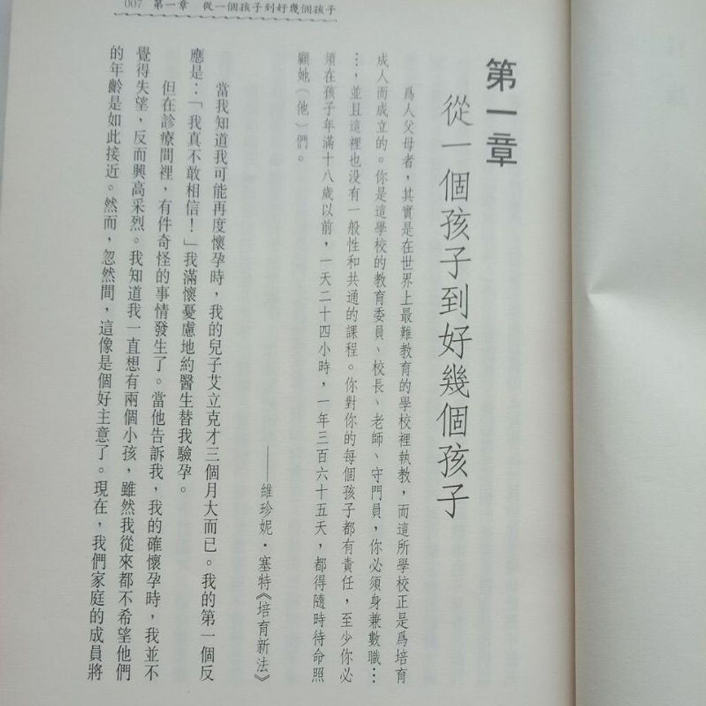 sg-11134201-7reow-m8xcq32mwljp60