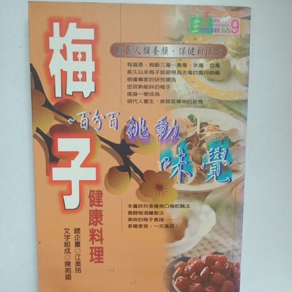 sg-11134201-7reqj-m8xcq0hyo9eqad