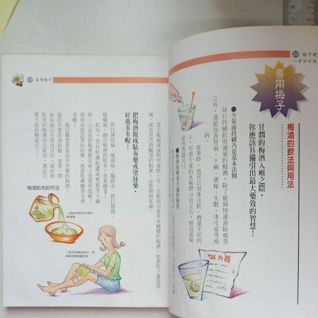 sg-11134201-7reqm-m8xcq2nnjxg549