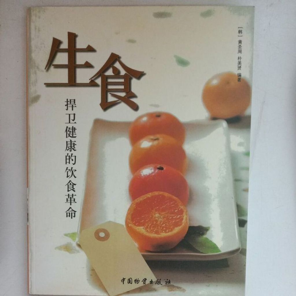 sg-11134201-7renb-m8xcpz9ugreo77