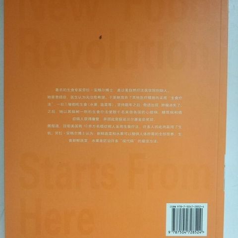 sg-11134201-7reph-m8xcpzls3kntcb