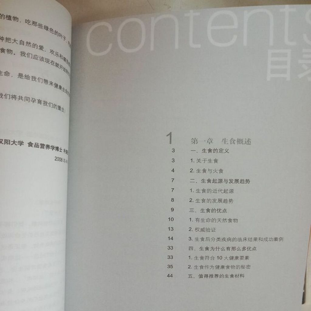 sg-11134201-7reps-m8xcpzzdgtk709