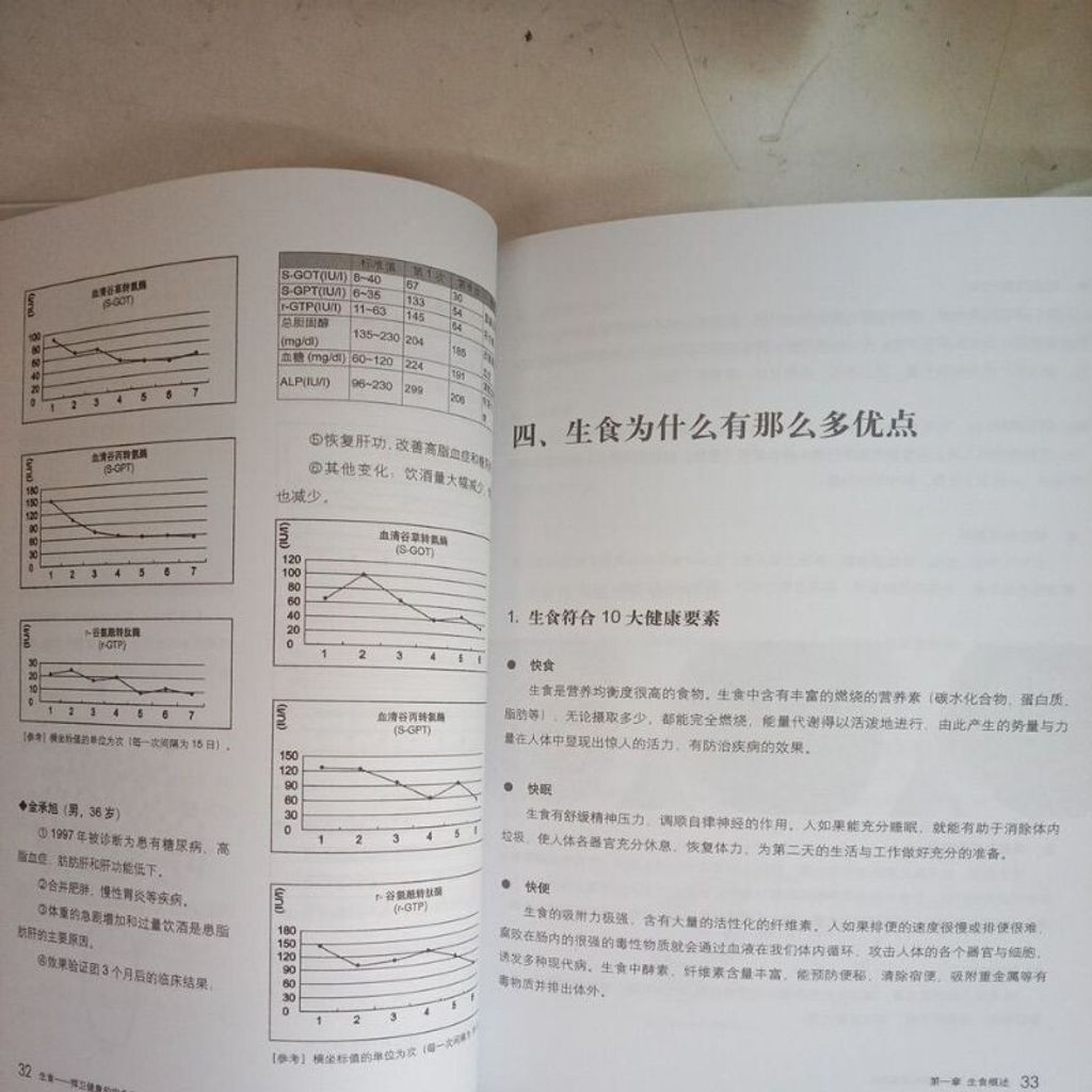 sg-11134201-7repb-m8xcq1jf5fgxb6