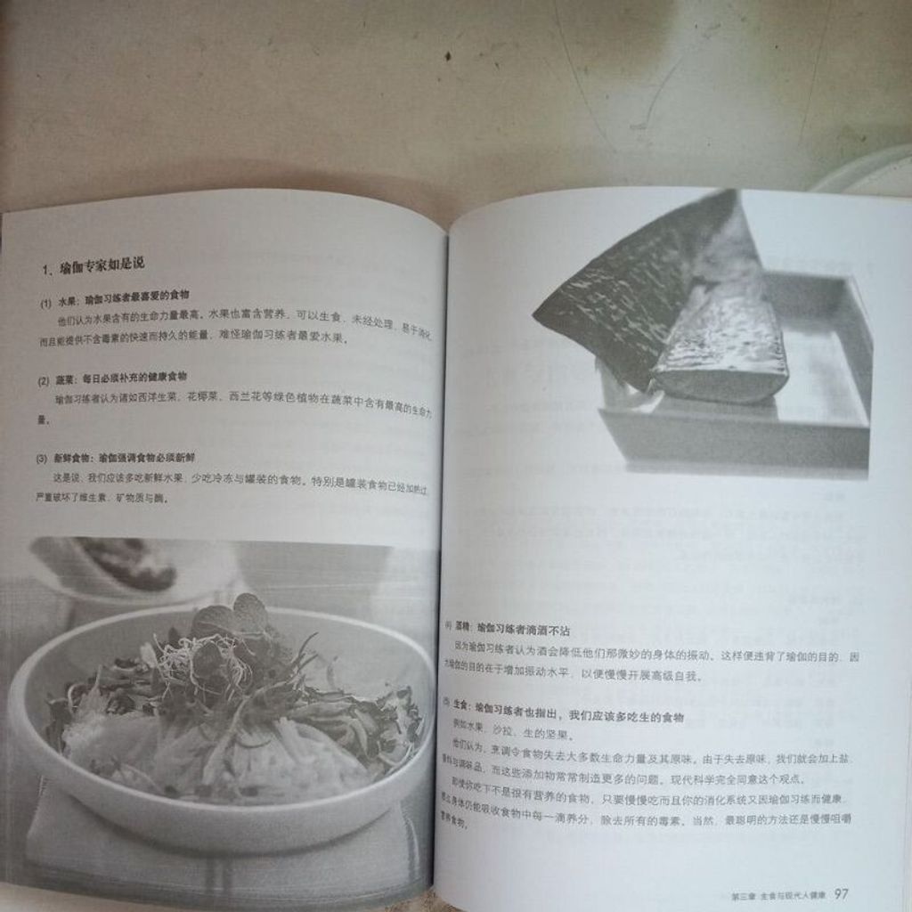 sg-11134201-7req6-m8xcq34uteaq3d