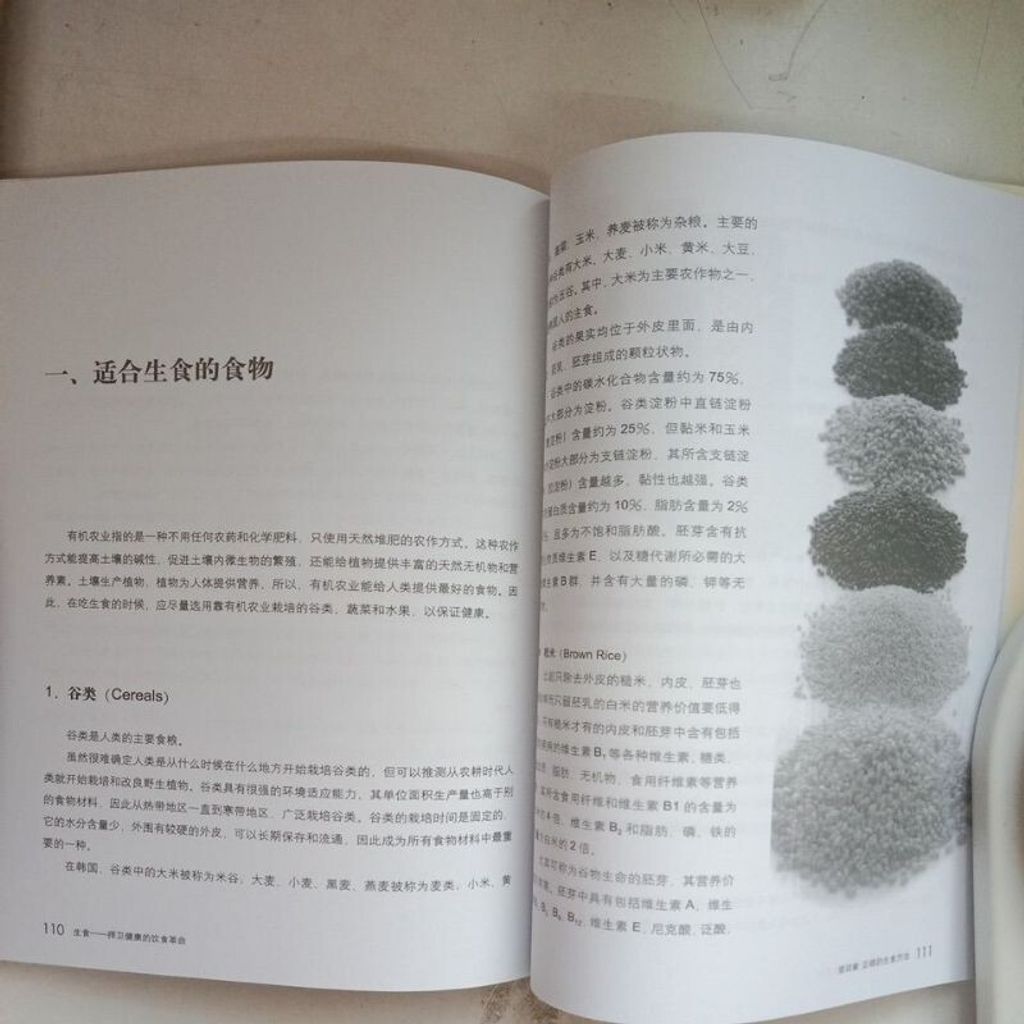 sg-11134201-7renp-m8xcq3gseqw234