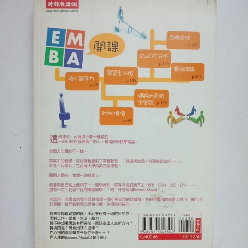 sg-11134201-7req3-m8xcq1x0ocrtf4