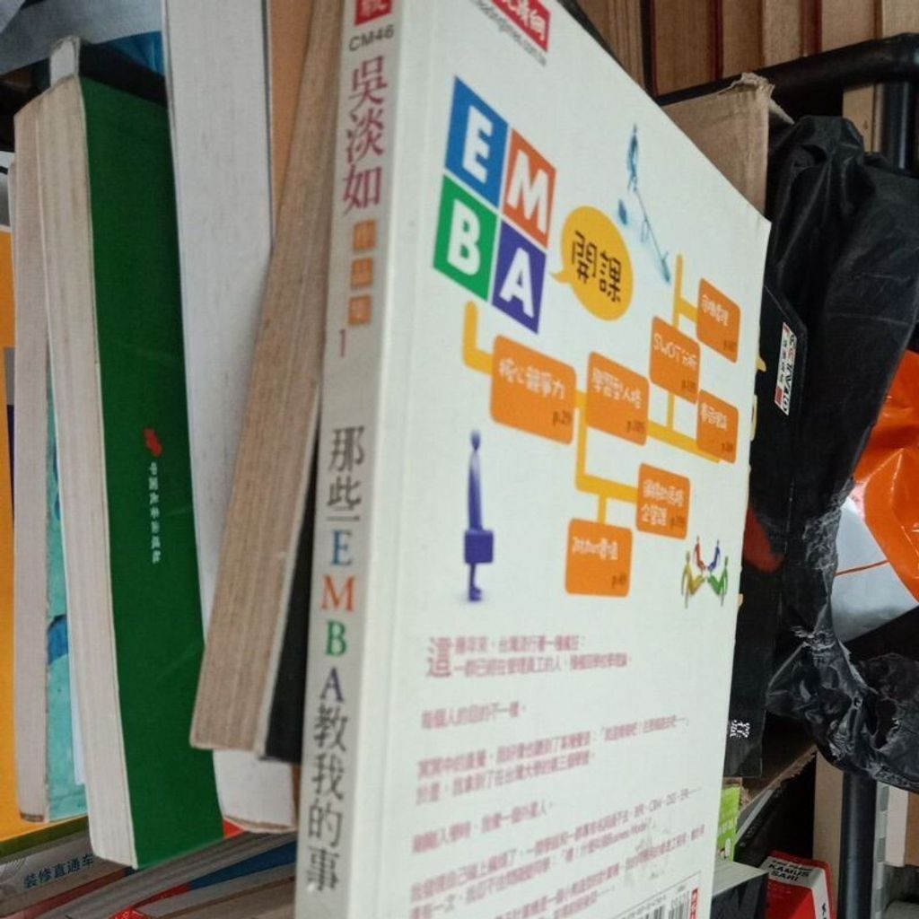 sg-11134201-7reo6-m8xcq29i39g1c2