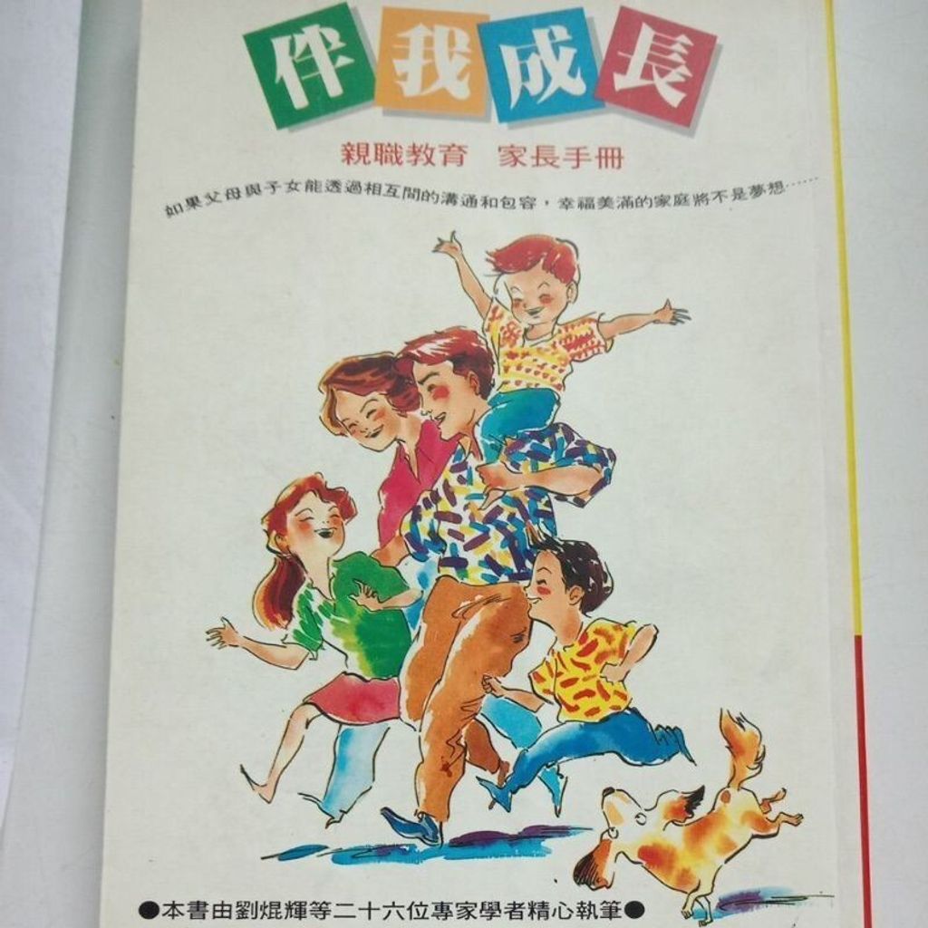 sg-11134201-7repl-m8xcpz2ct4n49e