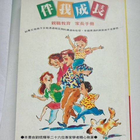 sg-11134201-7repl-m8xcpz2ct4n49e