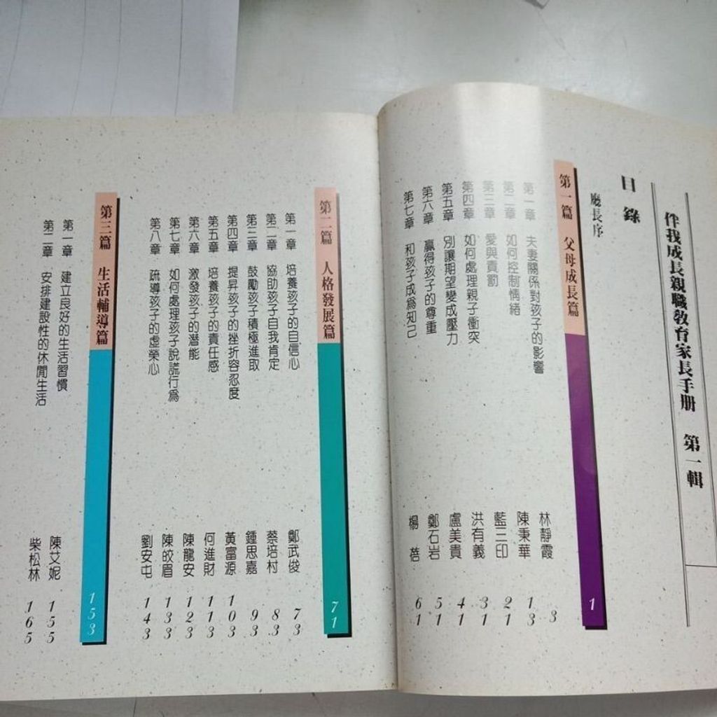 sg-11134201-7renk-m8xcpzunmd7d65