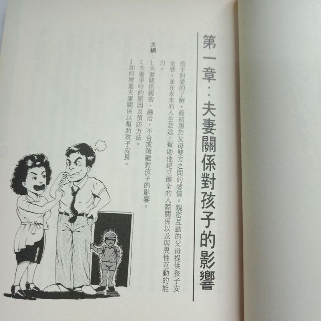 sg-11134201-7reo1-m8xcq0jwmtll16