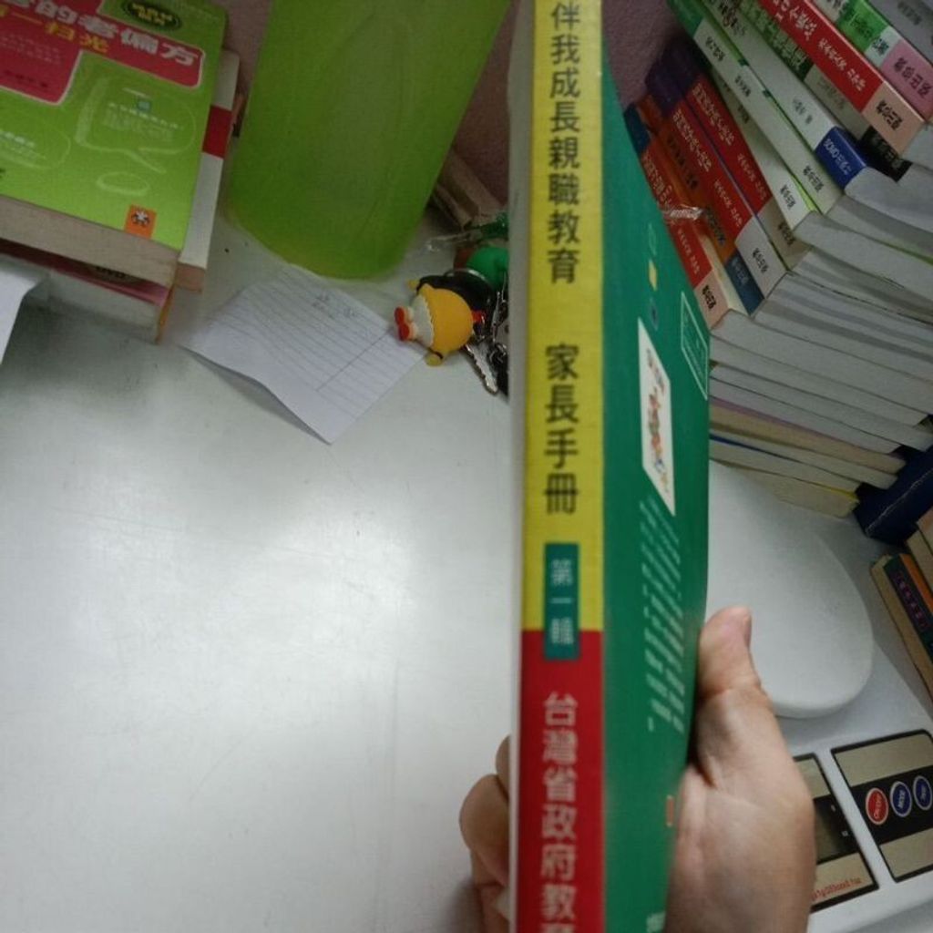 sg-11134201-7ren6-m8xcq0y20p01dc