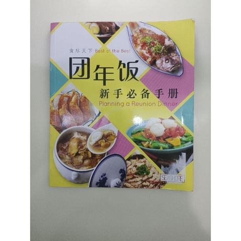 sg-11134201-7repa-m8xcpyz0wlhc55