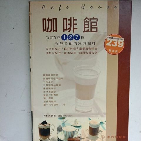 sg-11134201-7rep1-m8xcrb92deioe3