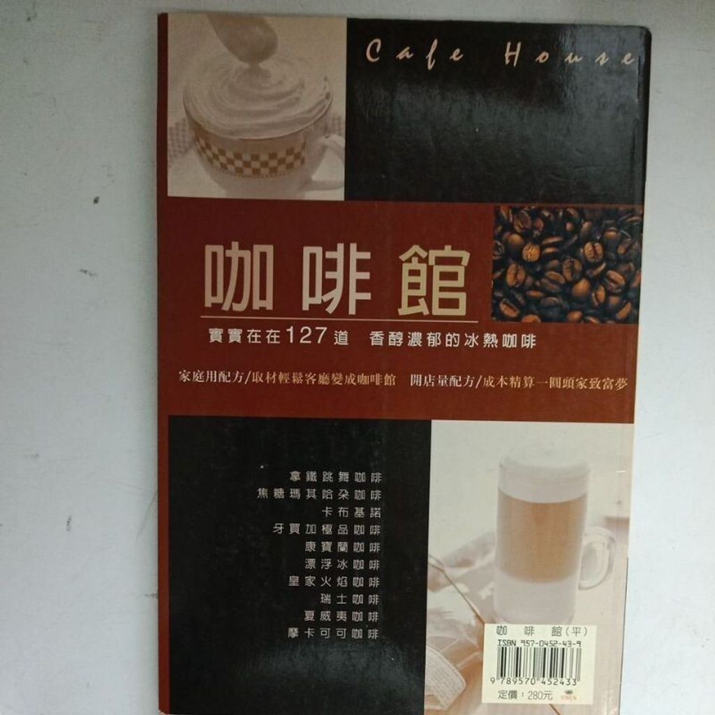 sg-11134201-7renv-m8xcrbnhqwb9c2