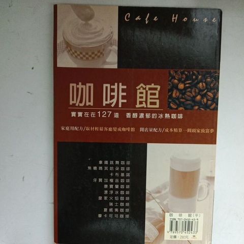 sg-11134201-7renv-m8xcrbnhqwb9c2