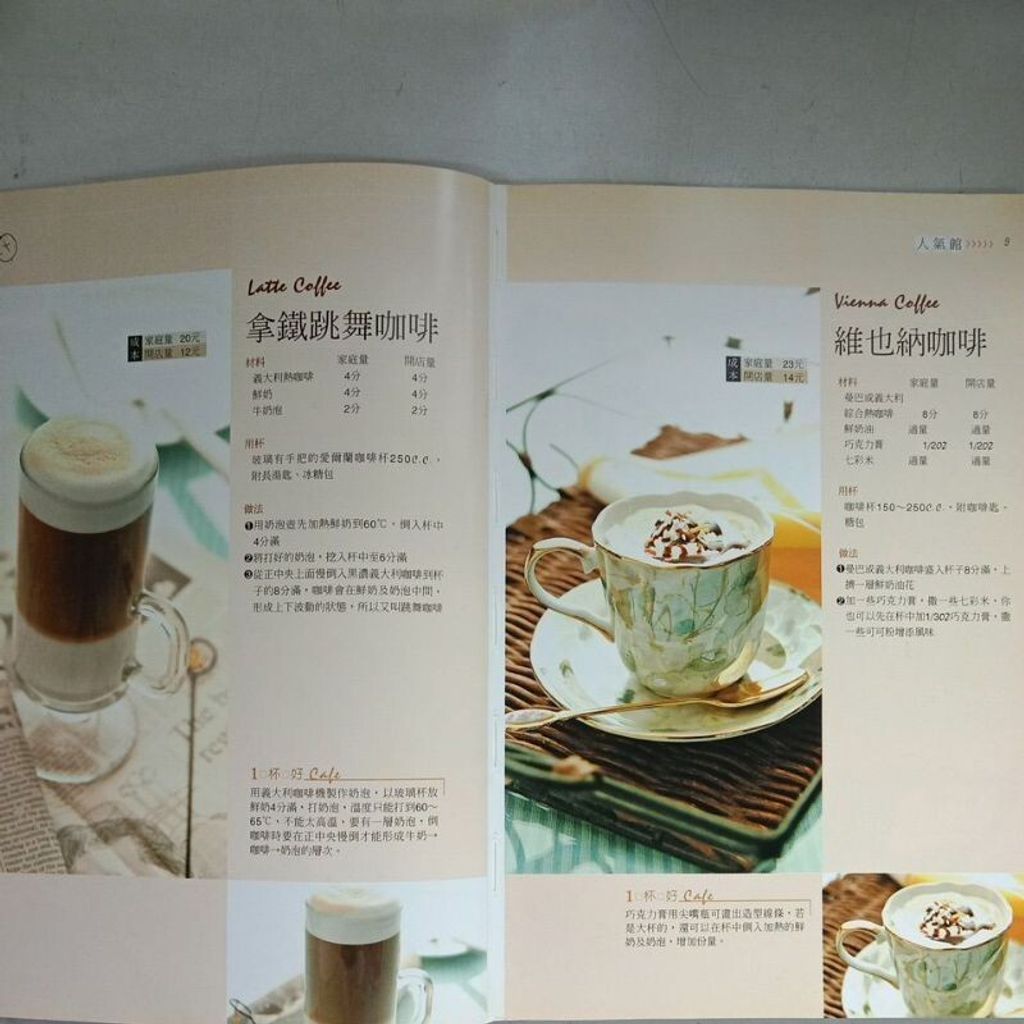 sg-11134201-7repw-m8xcrcdambrpee