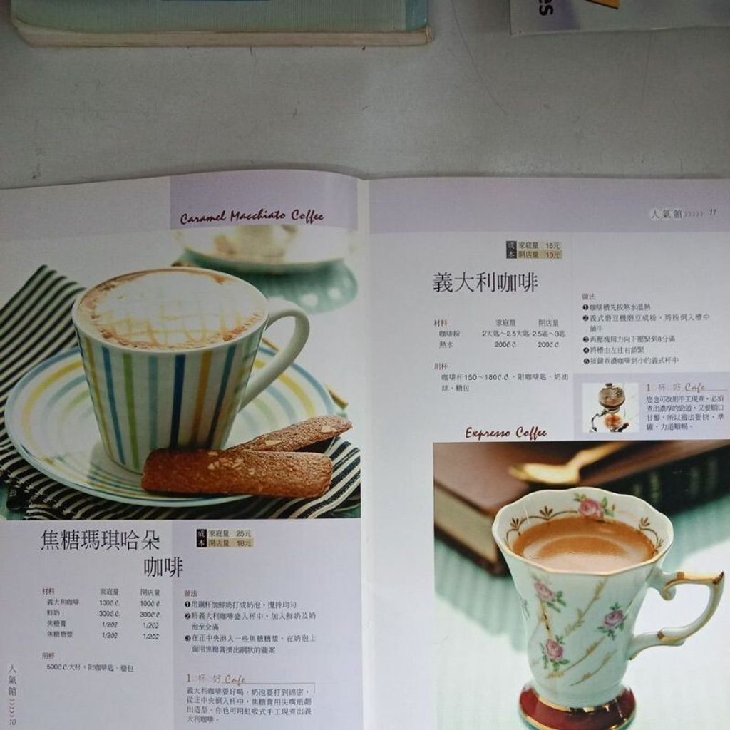 sg-11134201-7repn-m8xcrcq26g2vb4