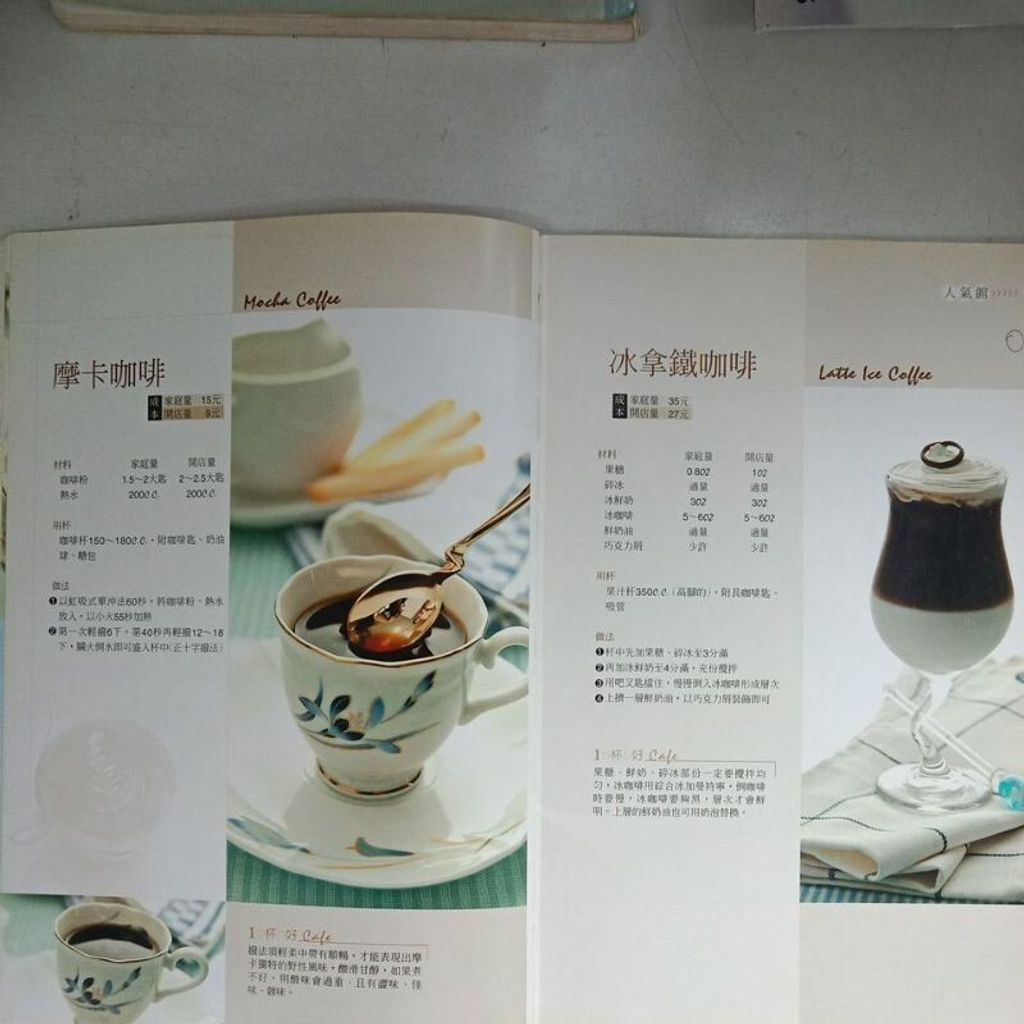 sg-11134201-7renm-m8xcrdoqrow052