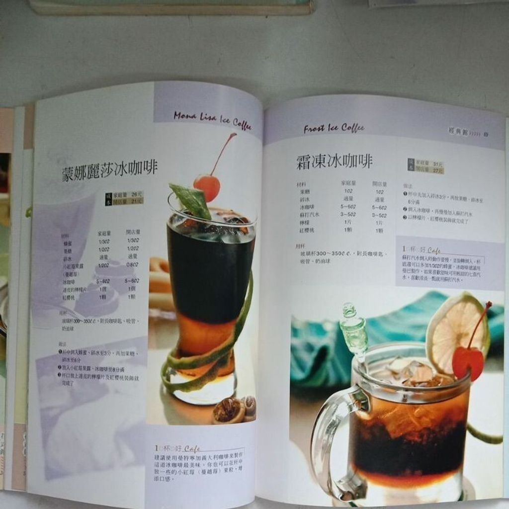 sg-11134201-7repe-m8xcreh1kxbdf0