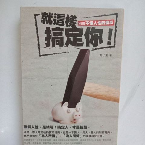 sg-11134201-7reqe-m8xcr8urrh91ea