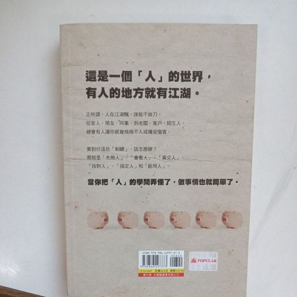 sg-11134201-7rent-m8xcr96fbuz5cf