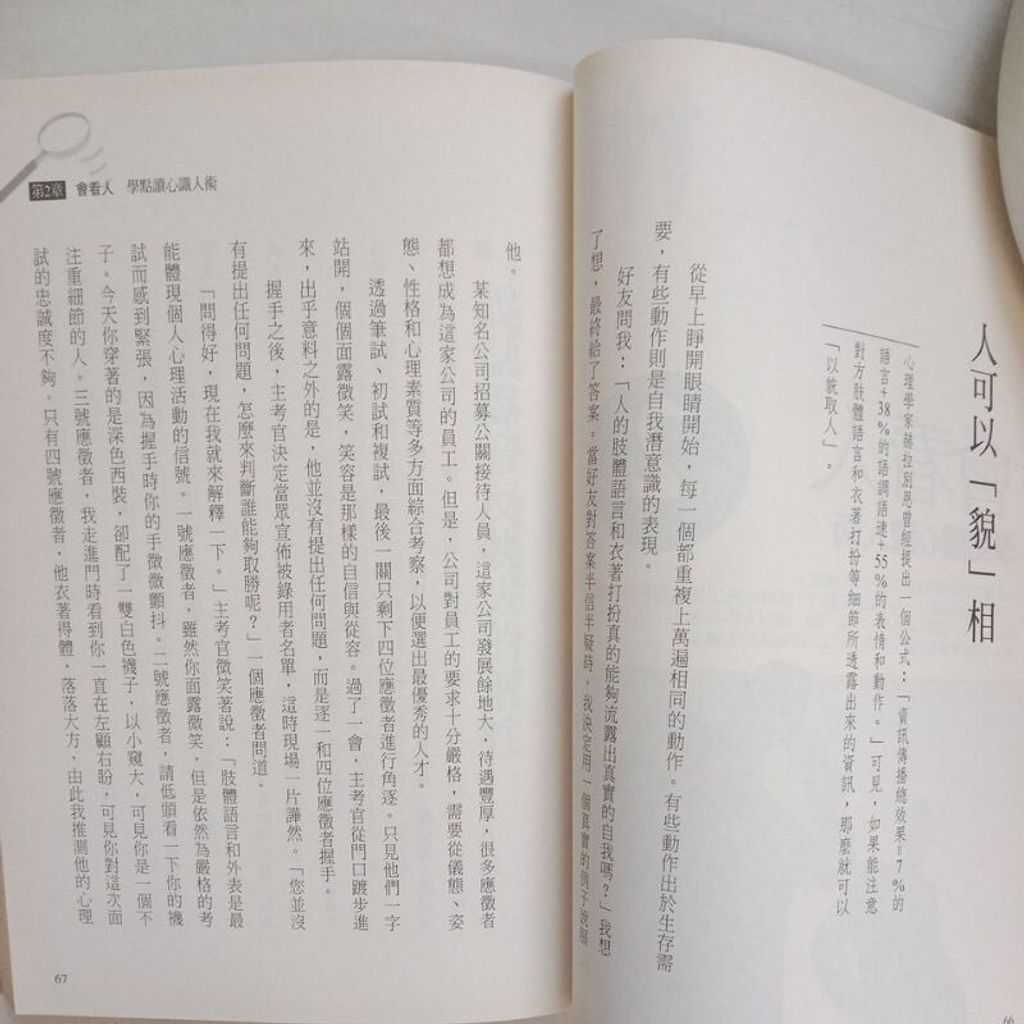 sg-11134201-7reqm-m8xcrak3b715f3