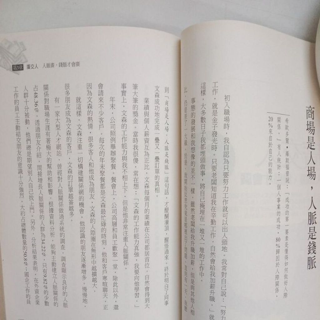 sg-11134201-7reo3-m8xcray8p1cl25