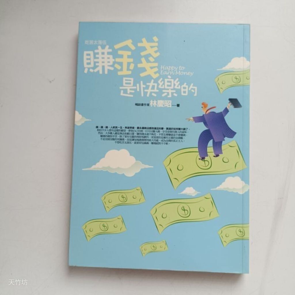 sg-11134201-7reok-m8xcr7ljlns7bb