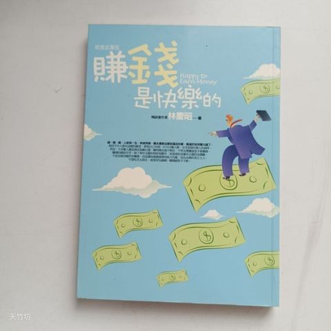 sg-11134201-7reok-m8xcr7ljlns7bb