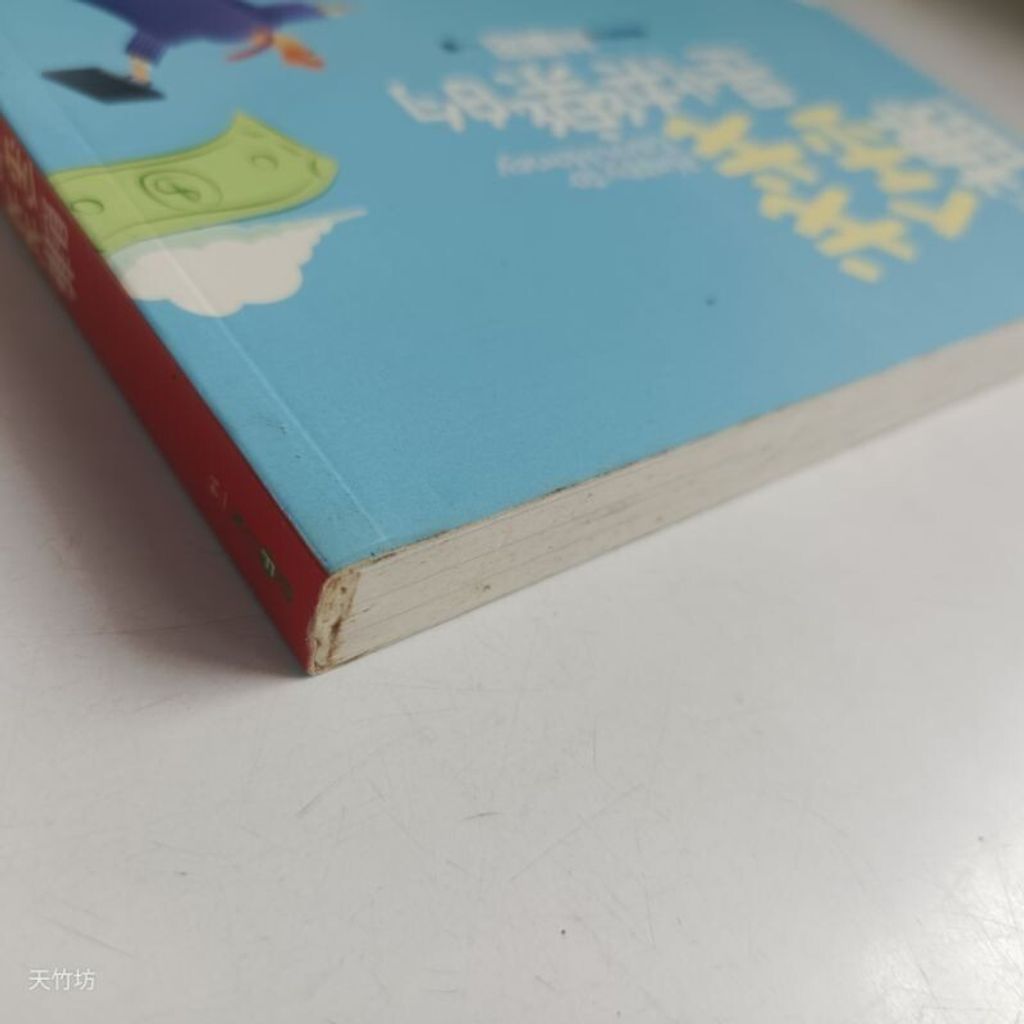 sg-11134201-7reqp-m8xcr8aimkkid2