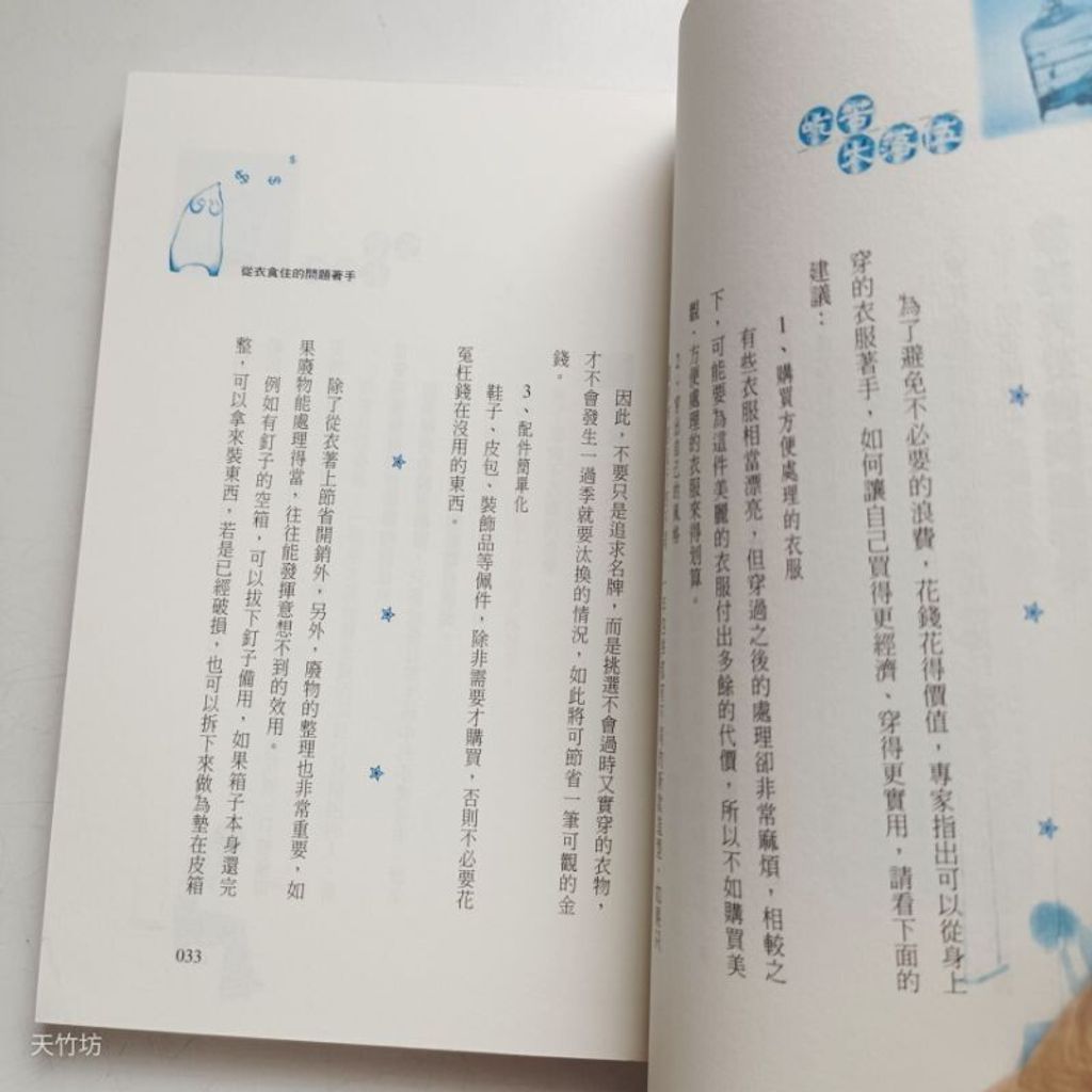 sg-11134201-7repr-m8xcr8mq3as9ab