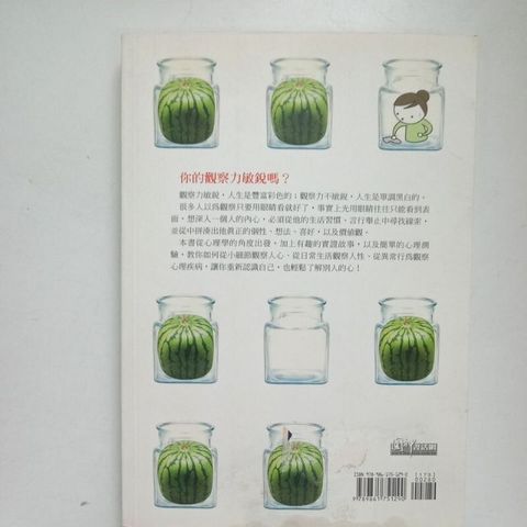 sg-11134201-7renz-m8xcr7q9eraf9b