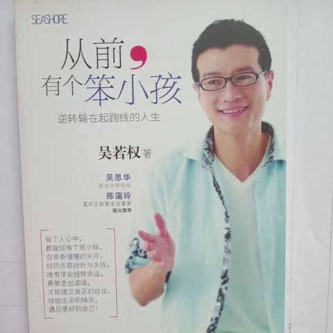 sg-11134201-7rep6-m8xcra99sdyf08