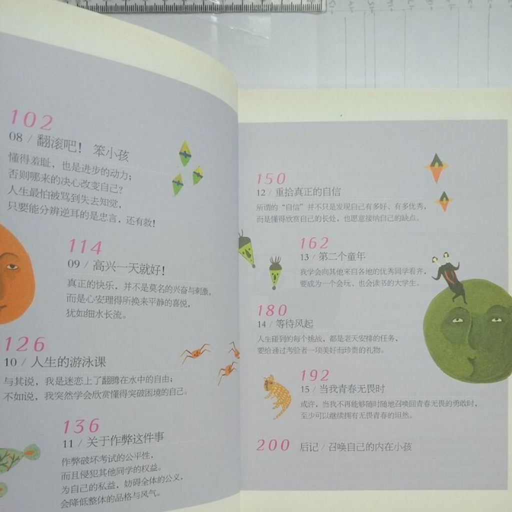 sg-11134201-7repe-m8xcrc5sxc2hf8