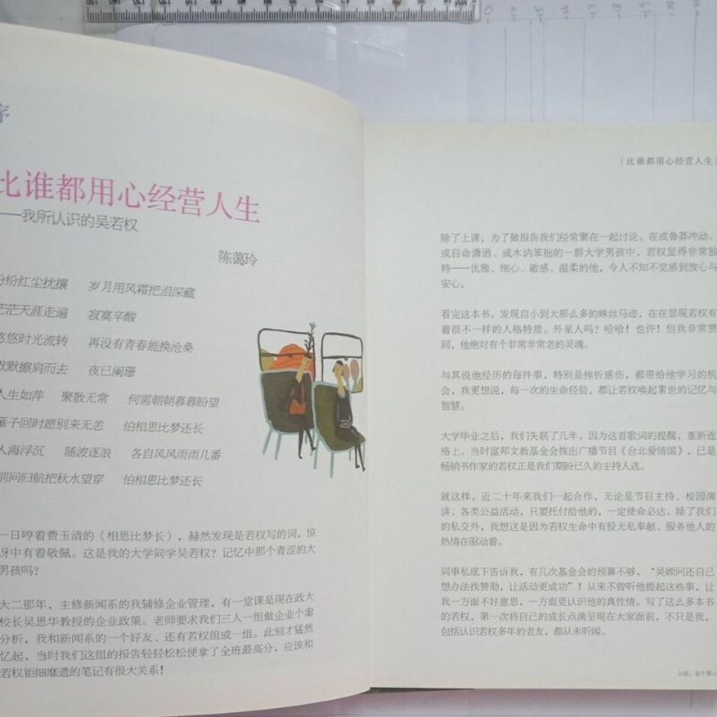 sg-11134201-7reo3-m8xcrcikeno9fe