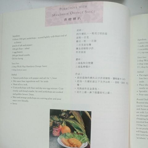 sg-11134201-7rena-m8xcral785ux2d