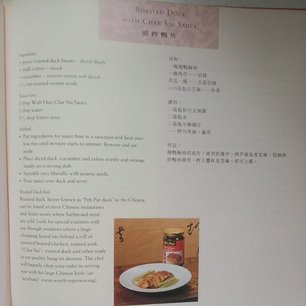 sg-11134201-7ren9-m8xcrax4s42qd8