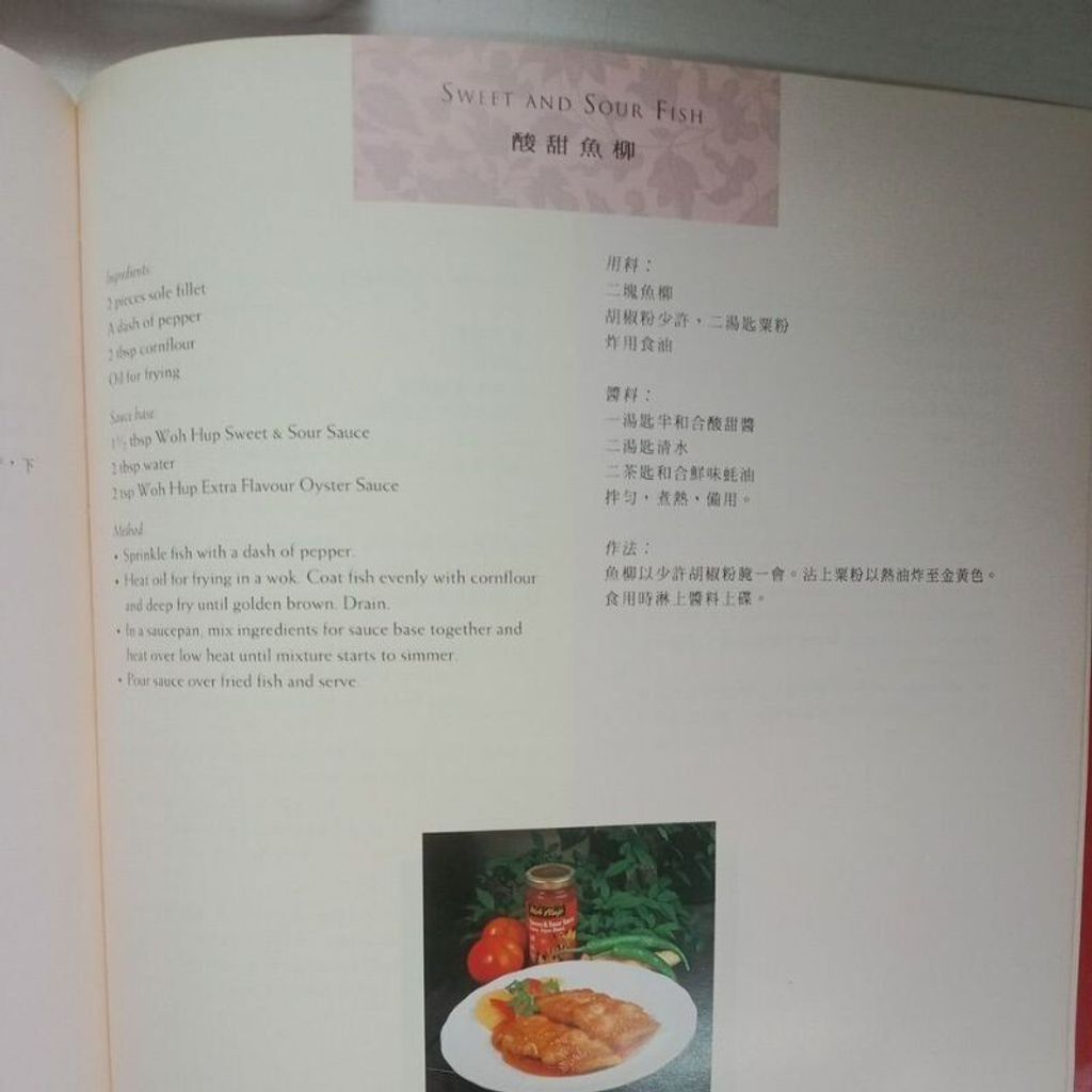 sg-11134201-7repl-m8xcrdvyfrtd6b